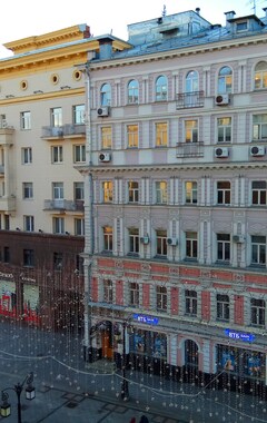 Casa/apartamento entero Red Square Apartments & EnjoyMoscow Pushkin (Moscú, Rusia)