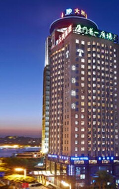 Hotelli Tegoo Hotel (Xiamen, Kiina)