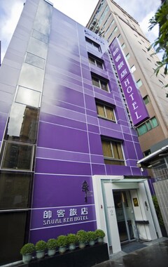 Hotel Saual Keh (Zhongzheng District, Taiwan)