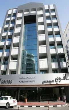 Savoy Suites Hotel Apartment - Newly Renovated (Dubai, Forenede Arabiske Emirater)