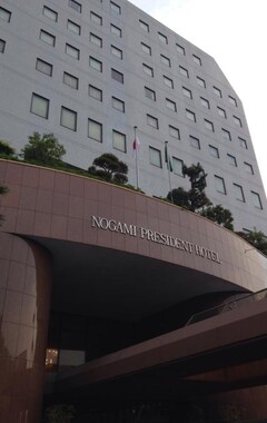 Hotelli Nogami President Hotel (Iizuka, Japani)