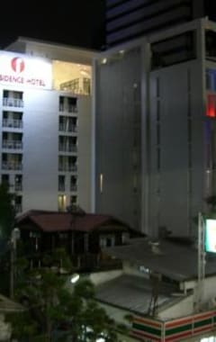 Hotelli I-Residence Silom (Bangkok, Thaimaa)