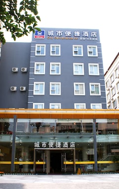 Hotel City Convenience Inn Guilin Railway Station (Guilin, Kina)