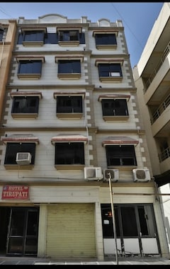 Hotel Tirupati (Rajkot, India)