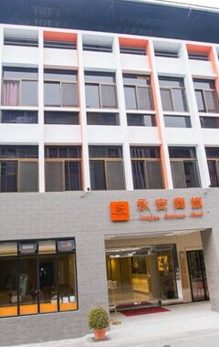 Gæstehus Yung An Business Hotel (Beigang Township, Taiwan)