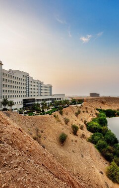 Hotel Crowne Plaza Muscat OCEC (Muscat, Omán)