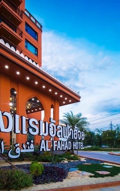 Hotelli Alfahad Hotel (Hat Yai, Thaimaa)