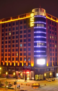 Hotelli Bosi (Dongguan, Kiina)