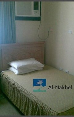 Hotel Al Nakheel (Doha, Qatar)