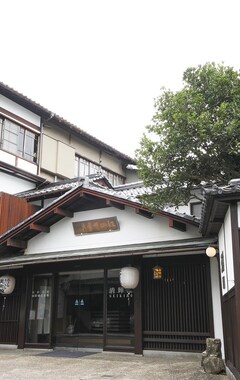 Seikiro Ryokan Historical Museum Hotel (Miyazu, Japón)