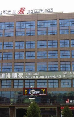 Hotel Jinjiang Inn Yanliang Qianjin Road City Square (Xianfeng, Kina)