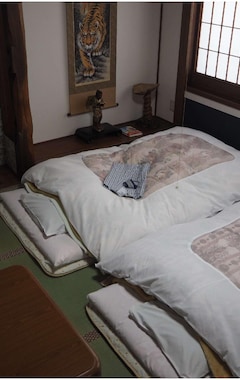 Pensión Tsutaya Ryokan (Kuji, Japón)