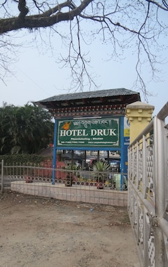 Hotel Druk Phuentsholing (Phuentsoling, Bután)