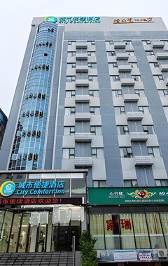 Hotel City Comfort Inn Beihai Hepu Bus Terminal Branch (Beihai, Kina)