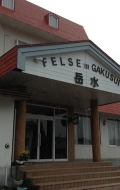 Hotel Felse Inn Gakusui (Hakuba, Japón)