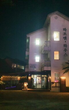 Hotelli Yangyang Donghwa Beach (Yangyang, Etelä-Korea)