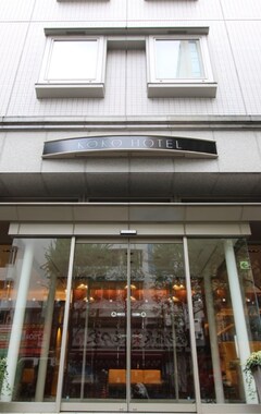 Hotel Library Sendai - Ekimae (Sendai, Japón)