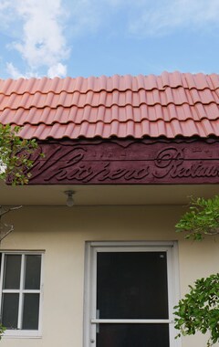 Hotelli Hotel Luis V (Santo Domingo, Dominikaaninen tasavalta)
