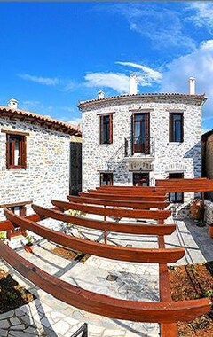 Hotel Archontiko Mountzouridi (Argalasti, Grecia)