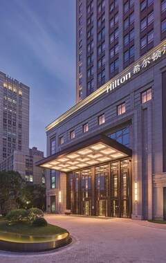 Hotel Hilton Hangzhou Xiaoshan (Hangzhou, China)