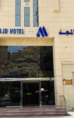 Jawharet Al Majd Hotel (Makkah, Arabia Saudí)