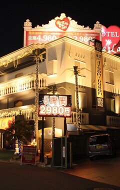Hotelli Hotel Lala Pat2 - Adult Only (Sakai, Japani)