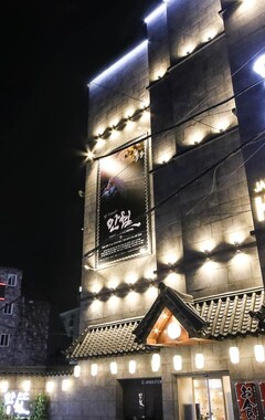 Hotelli Manwol Hotel (Daejeon, Etelä-Korea)