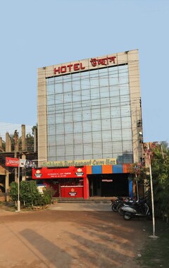 OYO 24314 Hotel Uchhash (Kolkata, Indien)