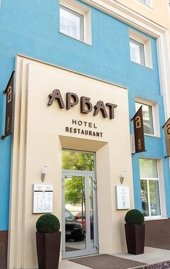 Hotel Arbat (Cheliábinsk, Rusia)