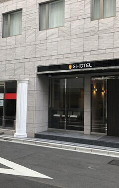 E-hotel Ginza Select (Tokyo, Japan)