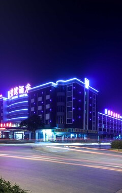 Biwan Hotel (Zhuhai, China)