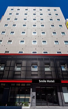 Smile Hotel Hiroshima (Hiroshima, Japan)