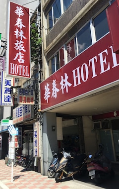 Hotel Hua Chun Lin (Taipéi, Taiwan)