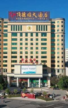 Dingdeshun Hotel (Kunming, Kina)