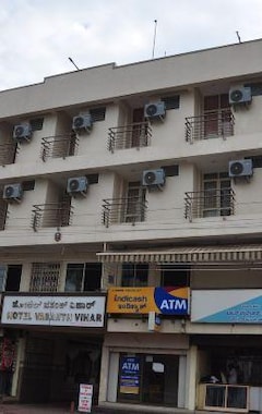 HOTEL VASANTH VIHAR (Chikkamagaluru, India)
