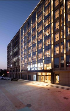 The Hotel V (Xuyi, Kina)