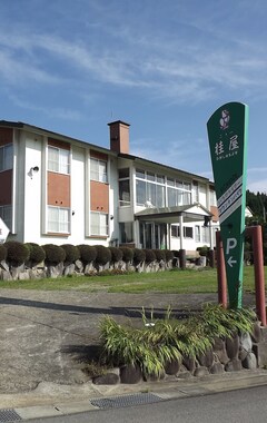Hotel Lodge New Katsuraya (Yabu, Japan)