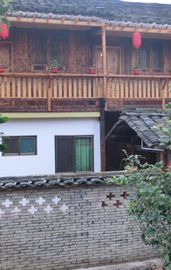 Hotel Nanjing Yunshuiyao Laoqiang Farm Stay (Zhangzhou, China)