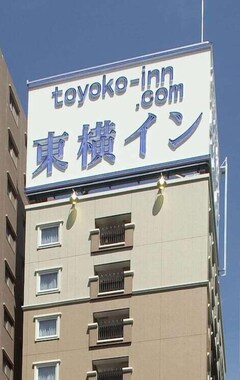 Hotelli Toyoko Inn Tokyo Ueno Tawaramachi-eki (Tokio, Japani)