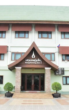 Hotel Hunghuang (Savannakhet, Laos)