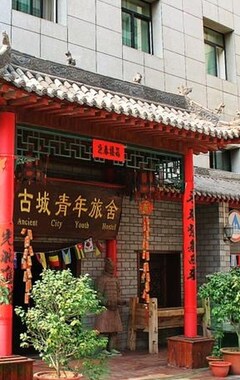 Hotel Xi'an Gucheng Youth Hostel (Xi'an, China)