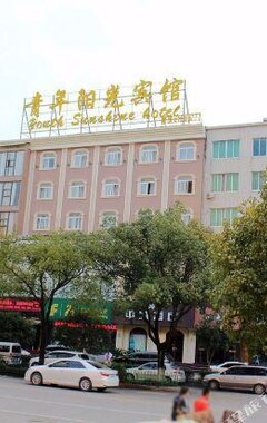 Youth Sunshine Hotel (Yueqing, Kina)