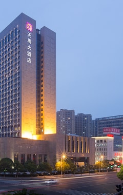 Hotelli Tianma Narada (Shaoxing, Kiina)