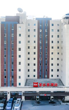 Hotel Ibis Lianyang (Shanghái, China)