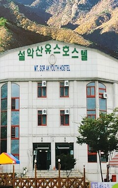 Hotelli Sorak Y Hostel (Sokcho, Etelä-Korea)