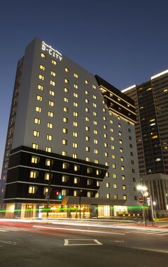 Hotel Daiwa Royal  D-city Nagoyanayabashi (Nagoya, Japón)
