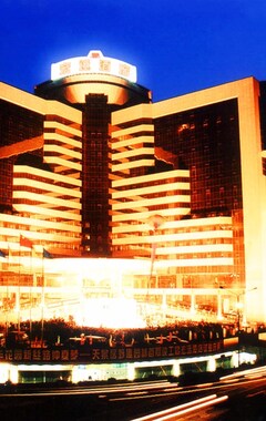 Winnerway Hotel (Dongguan, China)