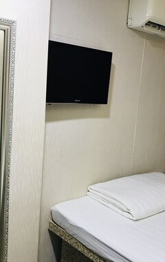 Hotel Aa Inn (Hong Kong, Hong Kong)