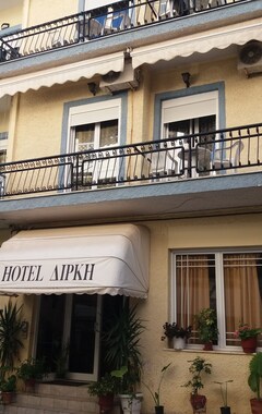 Hotel Dirki (Edipsos, Grecia)