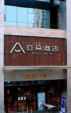 Hotel Atour Shenzhen Coastal City Branch (Shenzhen, Kina)